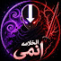 FyRDPvg0iCk-channel-avatar-الخلاصة أنمي