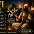 Wz9J6RNK7wY-channel-avatar-Hamiz Urdu