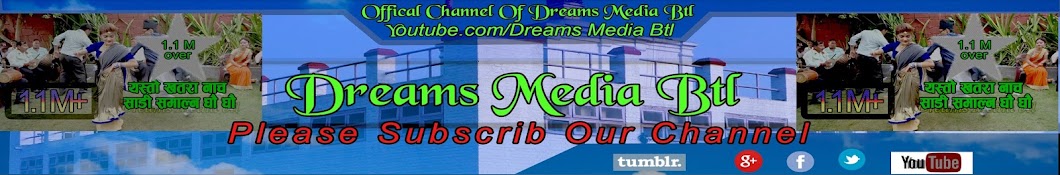 Dreams Media btl Avatar del canal de YouTube