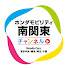 mwPMjKCke_8-channel-avatar-ホンダモビリティ南関東チャンネル