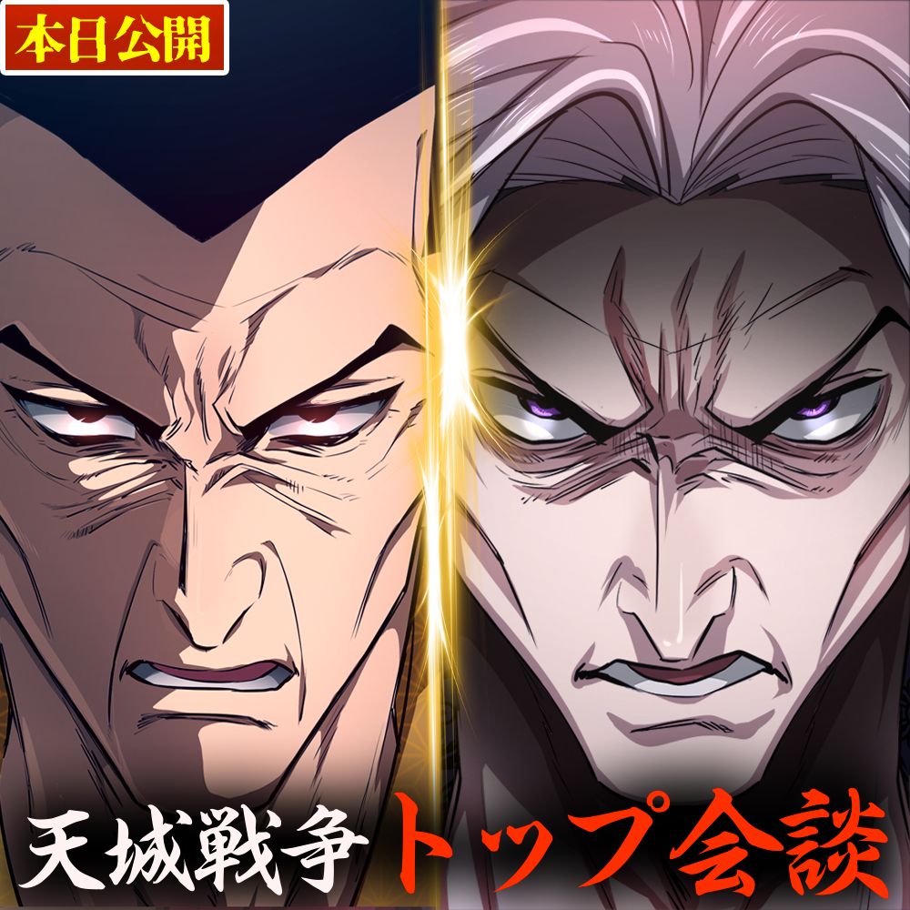 ヒューマンバグ大学_闇の漫画 - YouTube