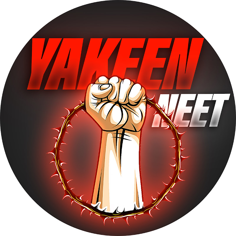 Yakeen