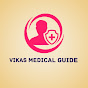 Vikas Medical Guide logo