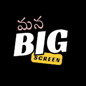 Mana BIg Screen 