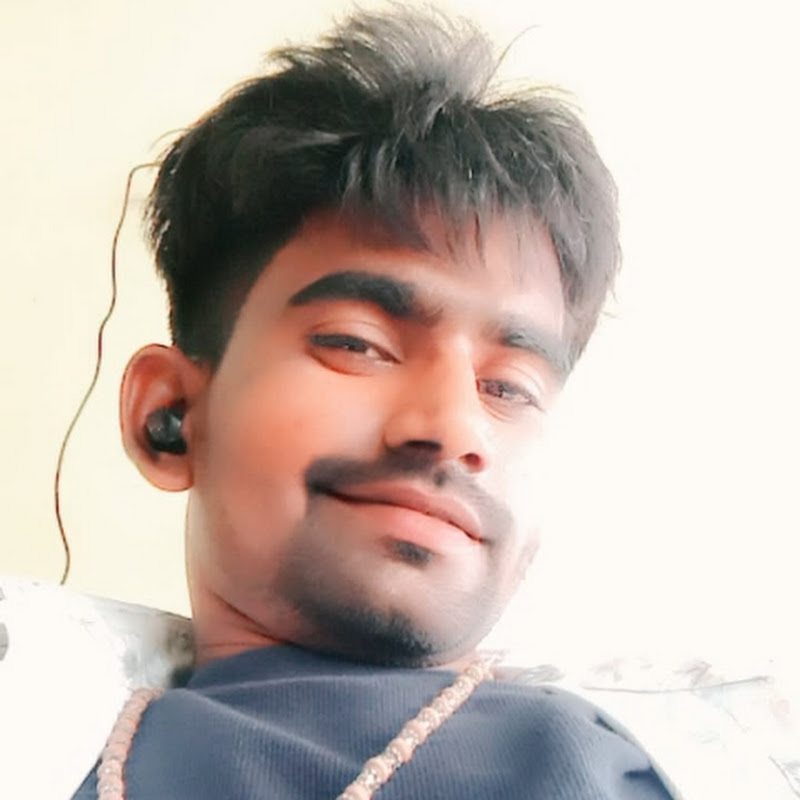 Suraj Raj