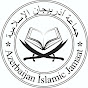Azerbaijan İslamic Jamaat