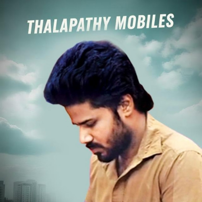 Thalapathy Mobile's View