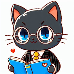 くろねこの幸せメンタル図書館アイコン画像