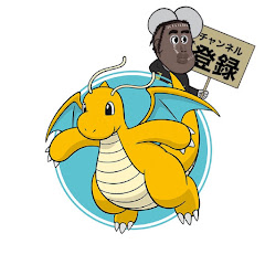 トラヴィスと愉快な日常