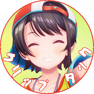 クリップダック【ホロライブ切り抜き】