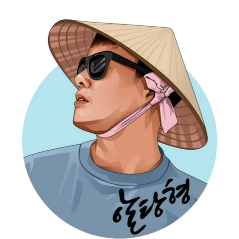 알탕형 AL-TANG Bro Logo