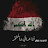 @بشيرالكيتاوي