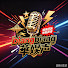 tr3V1AD-SQ8-channel-avatar-biangbiang 華娛声