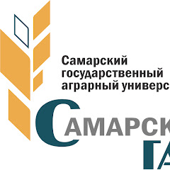 Самарский аграрный вуз