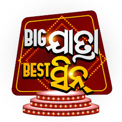 Big Jatra Best Scene channel logo