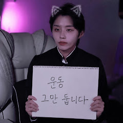이시우_스파르타 보이즈