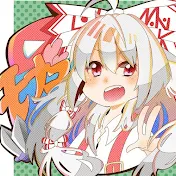 モナコ