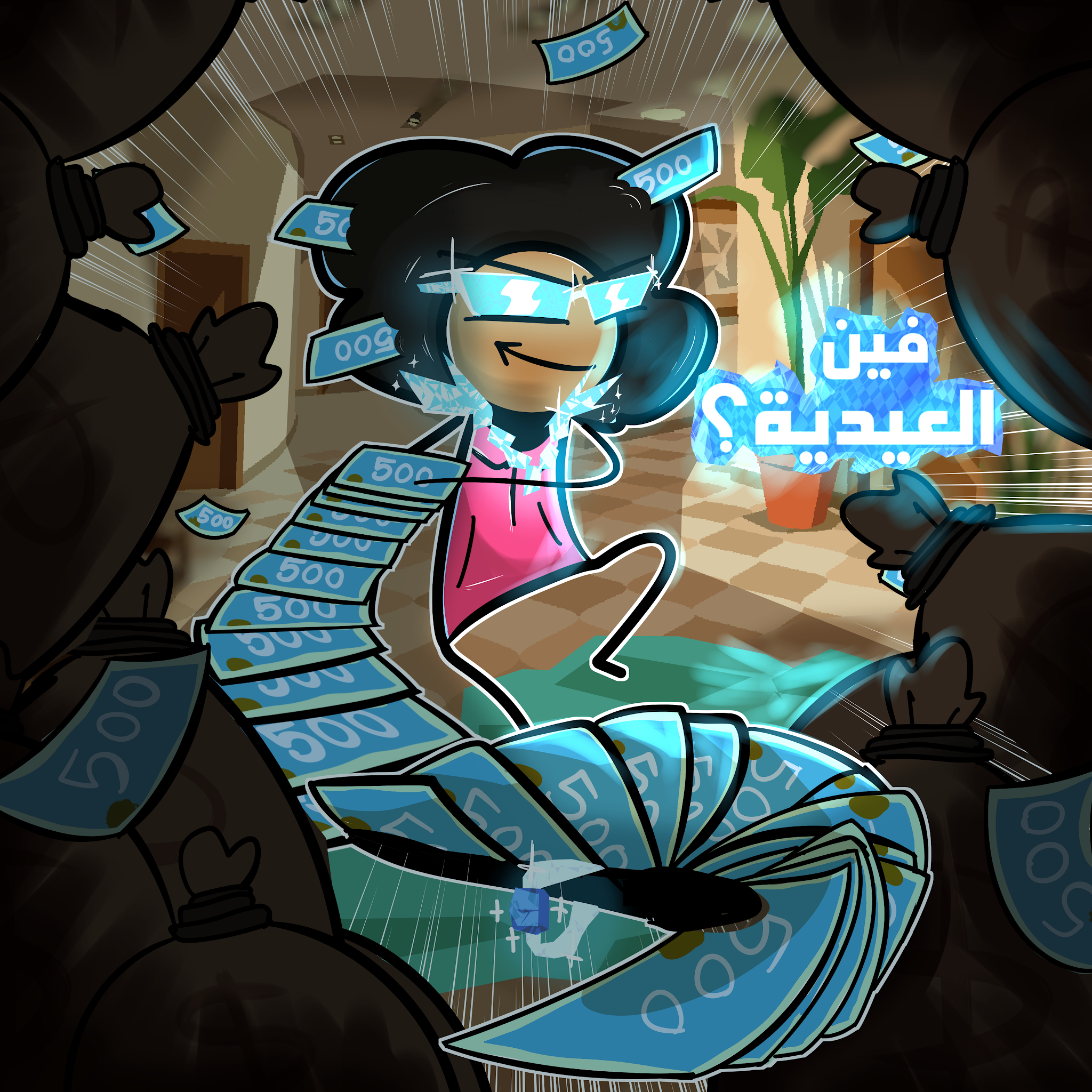 Post from اديب ADADOOB