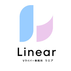 Vライバー事務所 Linear