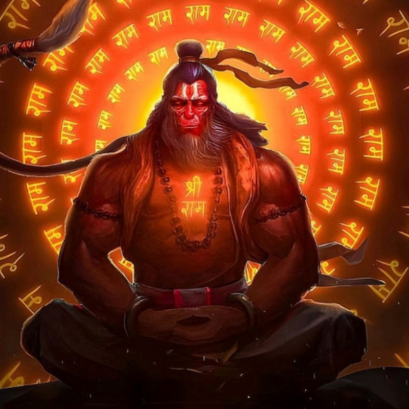 भक्ति भाव भजन