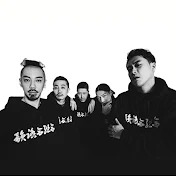 韻踏合組合
