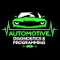 TTNvBhXZO60-channel-avatar-Automotive Diagnostics & Programming