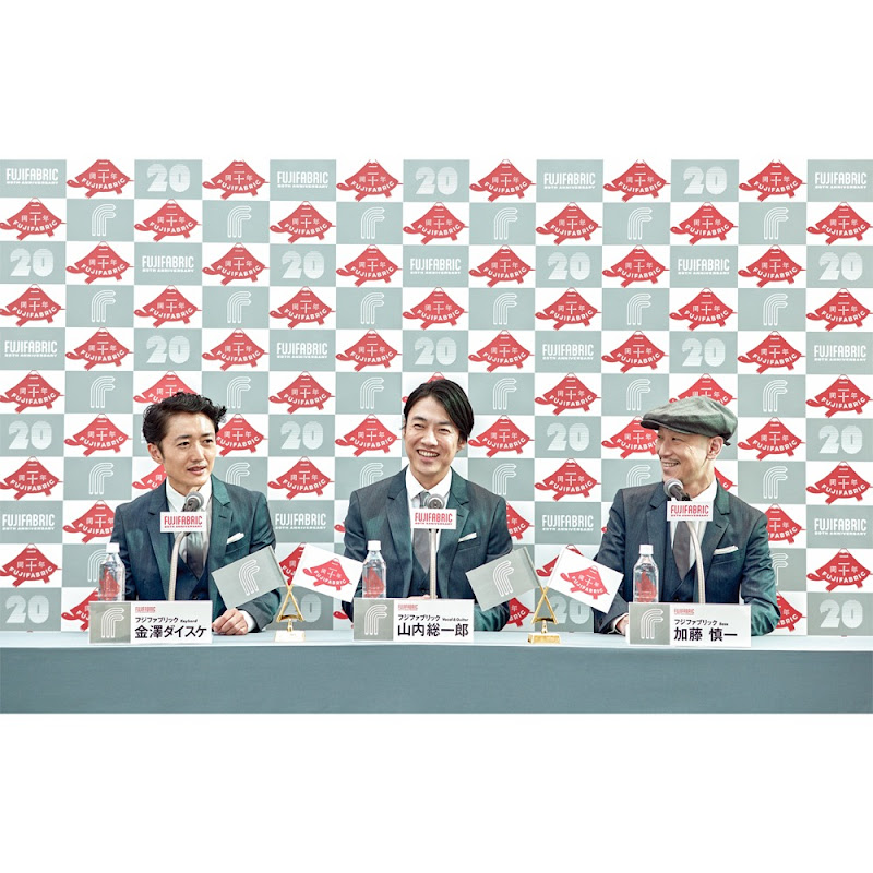 フジファブリック Official Channelのサムネイル