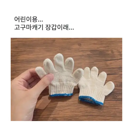 BlockNote image