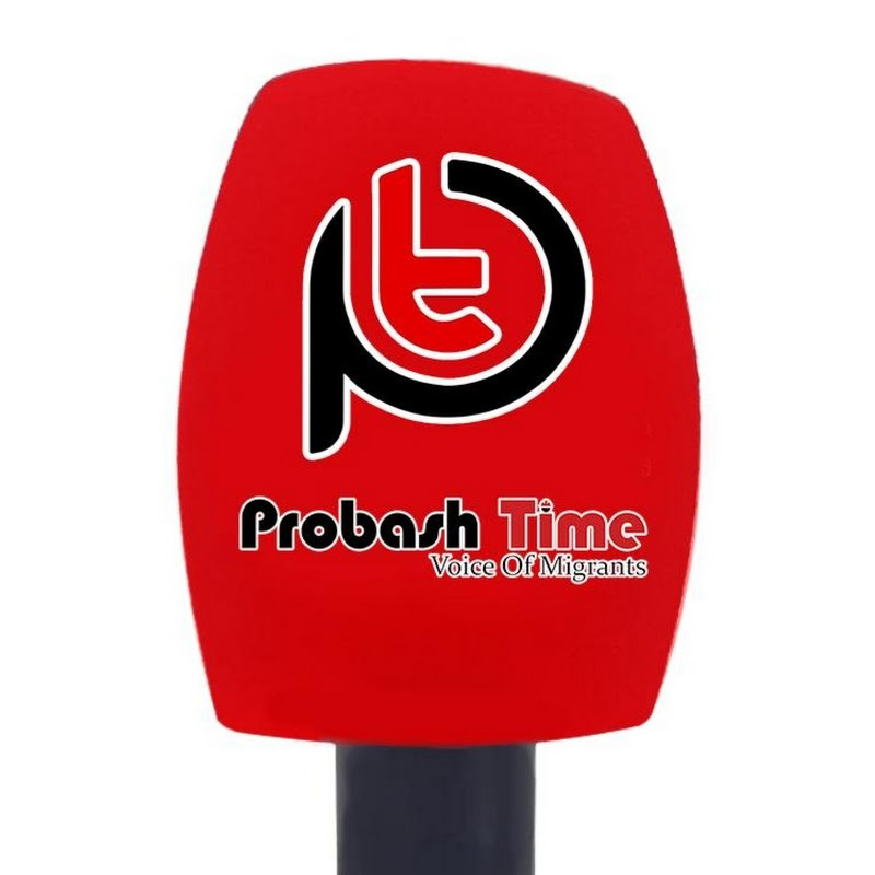 Channel Avatar
