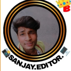 Bihar Balumafiya