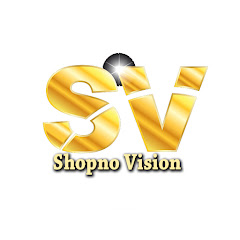 Shopno Vision