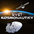 0Cw6wdF8rQ8-channel-avatar-Svět kosmonautiky