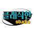caZvK1meRK4-channel-avatar-클래식한 스튜디오 CLASSICHAN