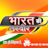 qz1w__bmqsM-channel-avatar-Bharat ki Tasveer (भारत की तस्वीर)