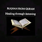 Ruqya From Quran logo