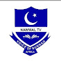 N a w w a l T V logo
