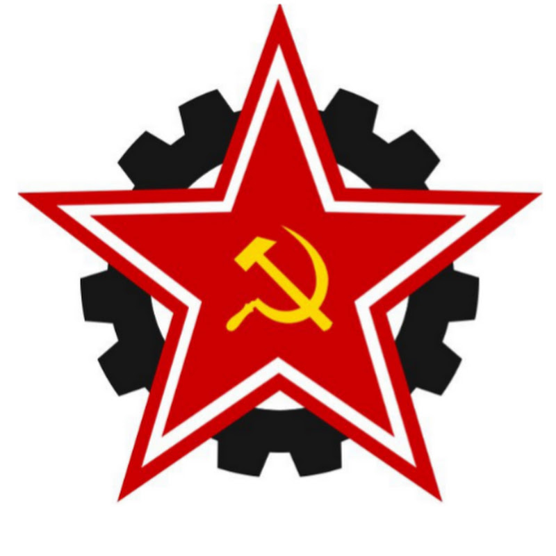 Революционный комсомол - РКСМ(б)