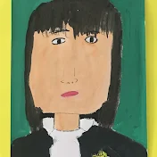みふの