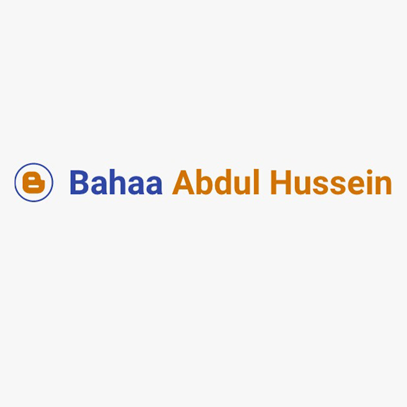Bahaa Abdul Hussein