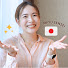 NnNFzR-aWOQ-channel-avatar-Japanese Listening with Mayu
