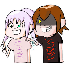 とりびかりの格ゲーブログ