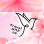 Travel With Us logo