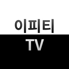 열풍TV