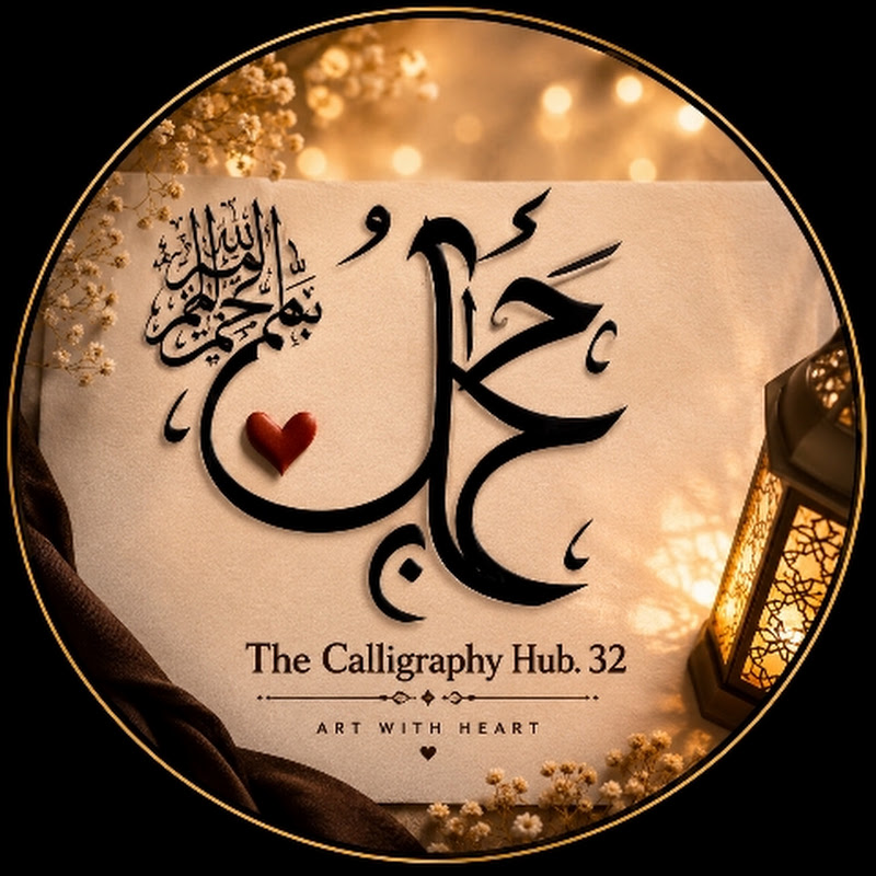 @The Calligraphy Hub. 32