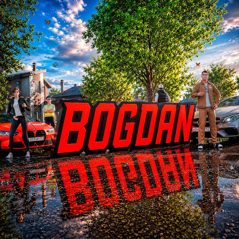 Bogdan