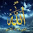 @AmiraAdballah