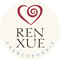Ren Xue Francophonie