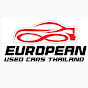 European Used Cars Thailand