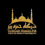dargahhamzapir logo