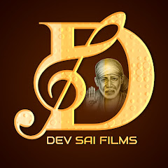 Devsai Films